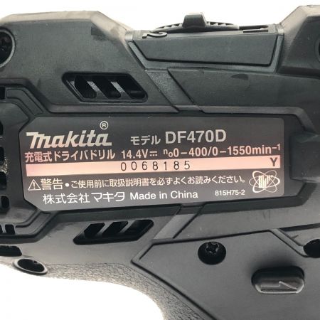  MAKITA マキタ 充電式ドライバドリル 14.4V DF470DRGXB 黒
