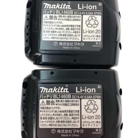  MAKITA マキタ 充電式ドライバドリル 14.4V DF470DRGXB 黒