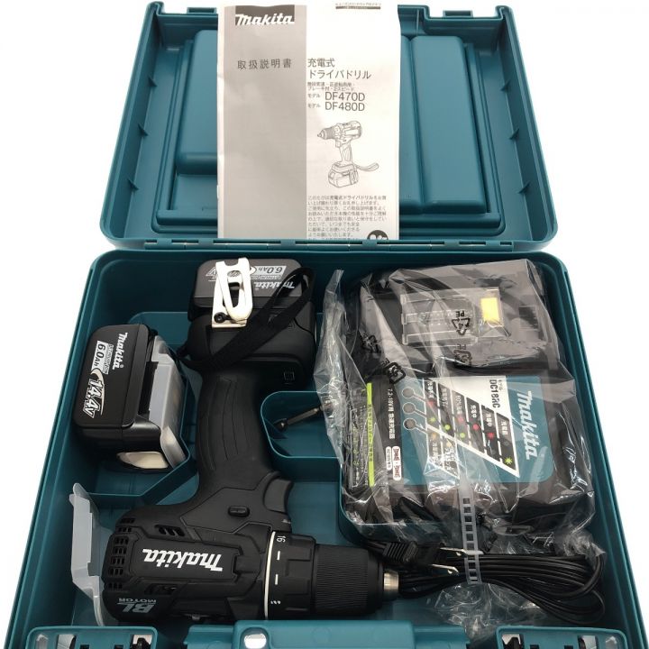 MAKITA マキタ 充電式ドライバドリル 14.4V DF470DRGXB 黒｜中古 