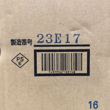  TERAOA 浅井戸用自動式 ホームポンプ 20mm THP-150KF