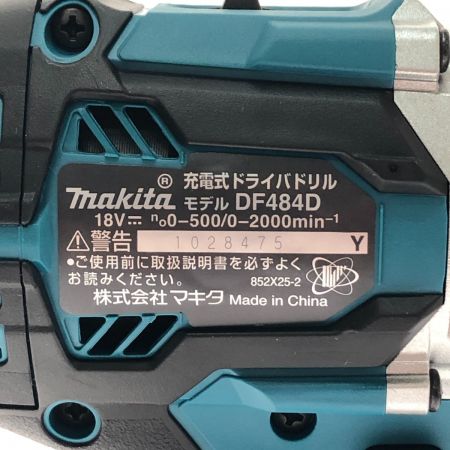  MAKITA マキタ 充電式ドライバドリル 18V DF484DRGX 青