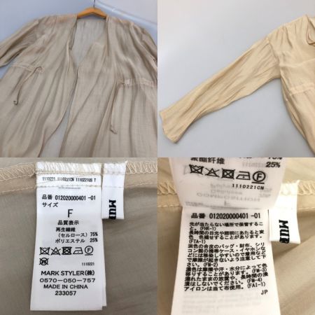  MURUA ムルーア 3WAYレイヤード トレンチコート フリーサイズ 012020000401-01 ベージュ