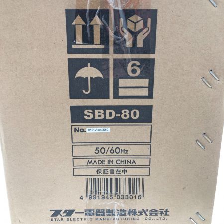  SUZUKID Buddy インバータノンガス半自動溶接機 100V SBD-80 イエロー