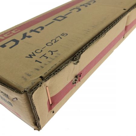  MCC エムシーシー ワイヤロープカッタ 750 WC-0275