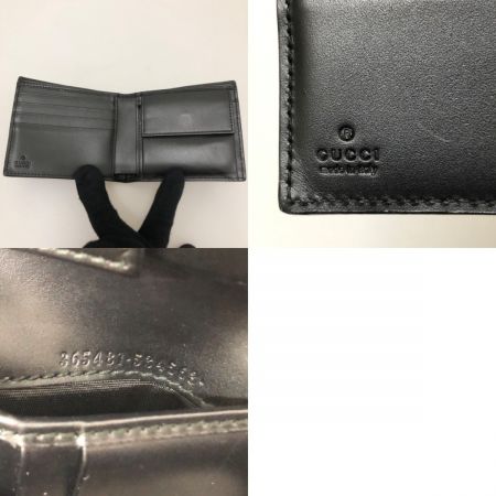  GUCCI グッチ 二つ折り財布 グッチシマ GG柄 ロゴプレート 本体のみ 365481 ブラック