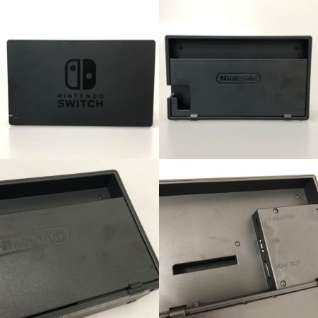  Nintendo ニンテンドウ Switch 本体 ゲーム機 HAD-S-KABAH