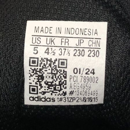  adidas アディダス スーパースター スニーカー 23cm 本体のみ EG4959 ブラック x ホワイト