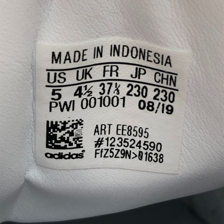  adidas アディダス スーパースター スニーカー 23cm 本体のみ EE8595 ホワイト x ブルー