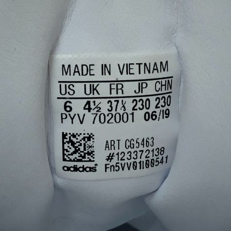  adidas アディダス スーパースター スニーカー 23cm 本体のみ CG5463 ホワイト