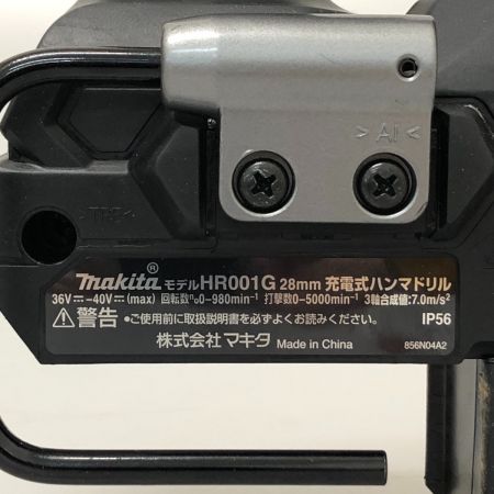 MAKITA マキタ 28mm 充電式ハンマドリル HR001GZK B ブラック