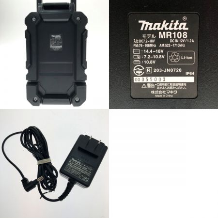 MAKITA マキタ 充電式ラジオ Bluetooth対応 MR108