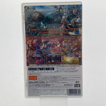   Switch　ゲームソフト　ドラゴンクエストヒーローズI・II　