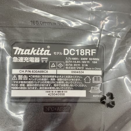  MAKITA マキタ 充電式インパクトドライバ 18v 6.0Ah TD173DRGX ブルー 未使用品