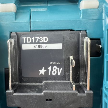  MAKITA マキタ インパクトドライバ 18v 充電器・充電池2個・ケース付 TD173DRGX ブルー