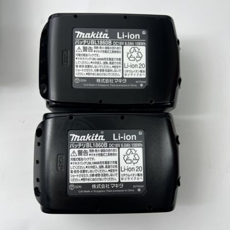  MAKITA マキタ インパクトドライバ 18v 充電器・充電池2個・ケース付 TD173DRGX ブルー