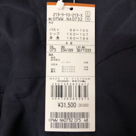  23ku 23区 ノースリーブワンピース フォーマル SIZE 48 OPWW NA0732 ネイビー