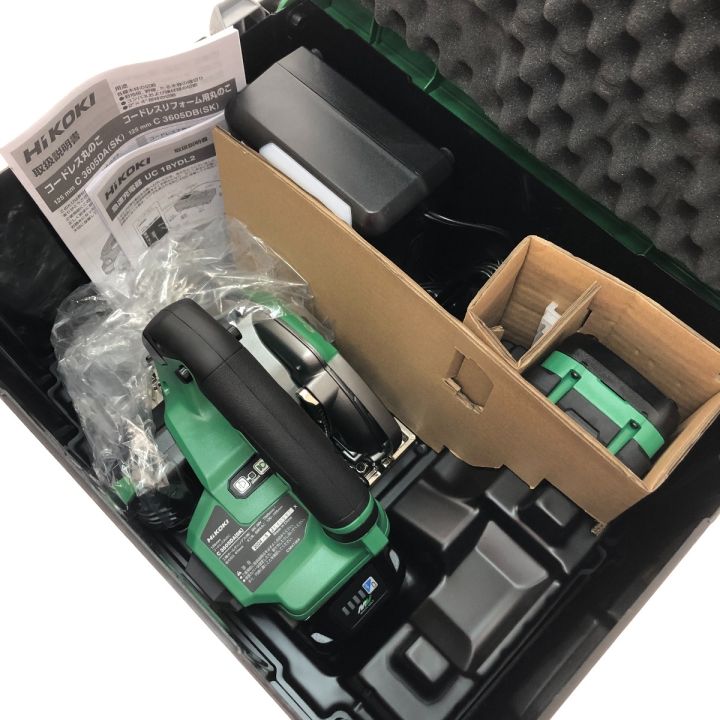 HiKOKI ハイコーキ 125mmコードレス丸のこ 36V C3605DA(SK)(2XPSZ  