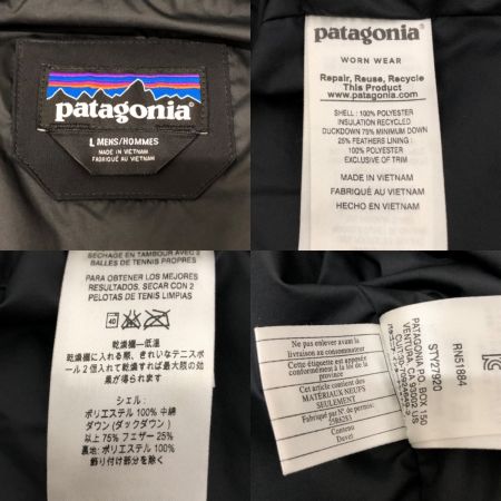  Patagonia パタゴニア ジャクソン グレイシャー ジャケット ダウン Lサイズ STY 27920 ブラック