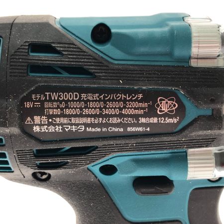  MAKITA マキタ 充電式インパクトレンチ 18V TW300D