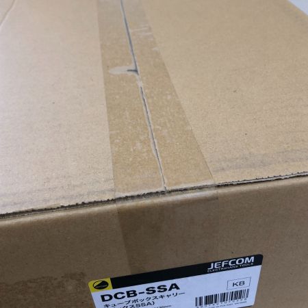  JEFCOM キューブボックスキャリー(ボックスSSA) DCB-SSA ブラック