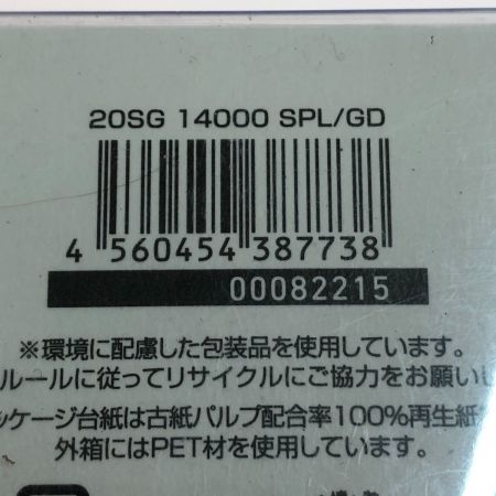  DAIWA ダイワ 20ソルティガ スプール 14000 00082215 ゴールド