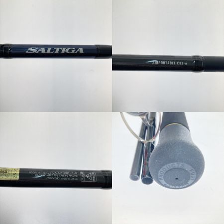  DAIWA ダイワ ソルティガ エアポータブル C82-6 05804060