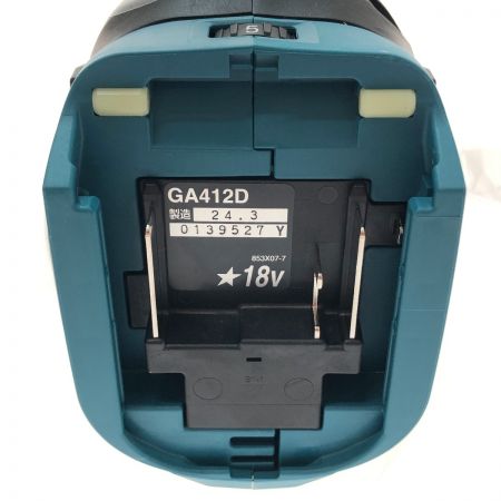  MAKITA マキタ 100mm充電式ディスクグラインダ 18V GA412DRGX 青