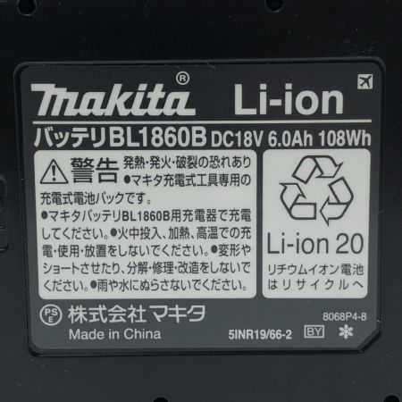  MAKITA マキタ 100mm充電式ディスクグラインダ 18V GA412DRGX 青