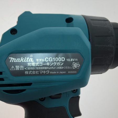 Makita充電式コーキングガンCG100D だるい 10.8V