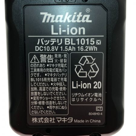  MAKITA マキタ 充電式コーキングガン 10.8V CG100DSH