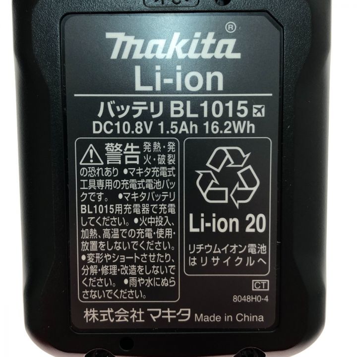 MAKITA マキタ 充電式コーキングガン 10.8V CG100DSH｜中古｜なんでもリサイクルビッグバン