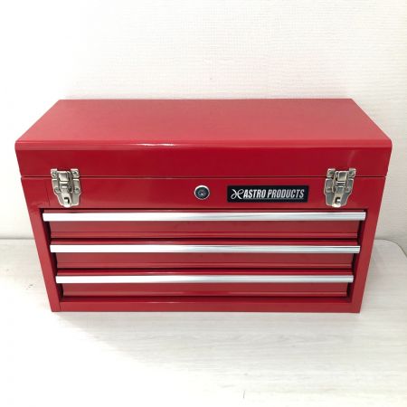  ASTRO PRODUCTS アストロプロダクツ ハンドツール ツールセット 3段引出 レッド