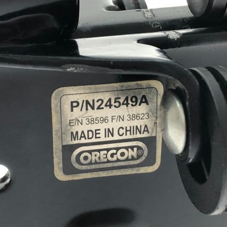  OREGON チェーンブレーカー・リベットスピナーセット 24548A/24549A