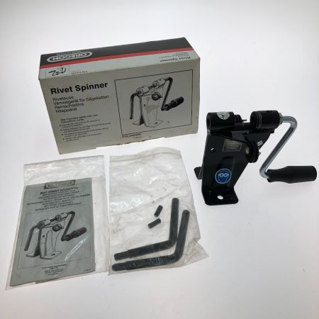  OREGON チェーンブレーカー・リベットスピナーセット 24548A/24549A