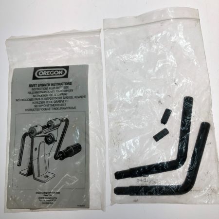  OREGON チェーンブレーカー・リベットスピナーセット 24548A/24549A