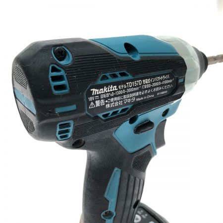  MAKITA マキタ 充電式インパクトドライバ 18V TD157DRGX 青