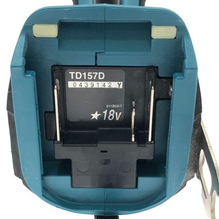  MAKITA マキタ 充電式インパクトドライバ 18V TD157DRGX 青