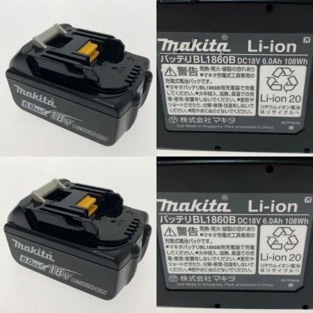  MAKITA マキタ 充電式インパクトドライバ 18V TD157DRGX 青