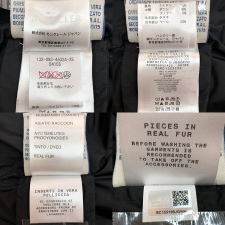  MONCLER モンクレール AMEREFUR GIUBBOTTO ファー付き フリル ダウンジャケット SIZE 00 320934632425 ブラック