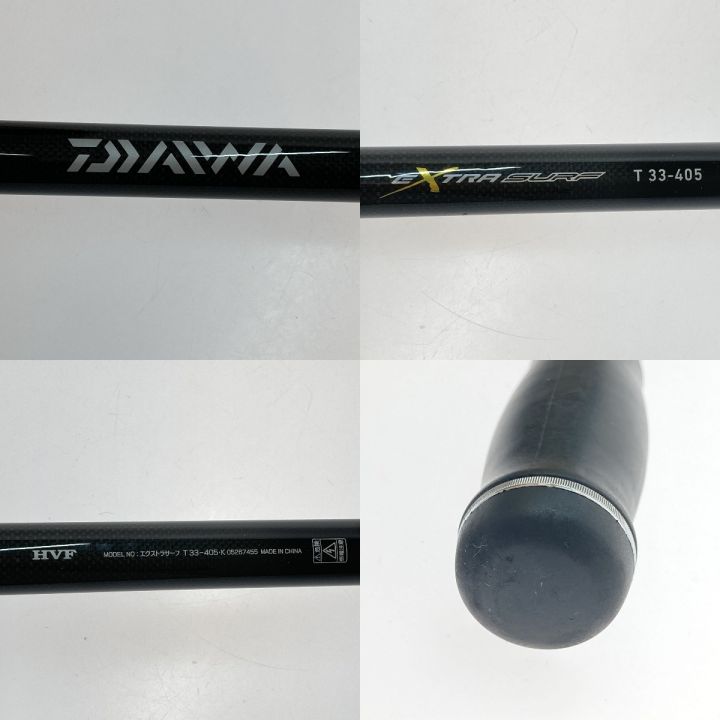 エクストラサーフ DAIWA 450 竿袋