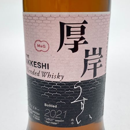 【北海道内限定発送】 厚岸蒸留所 THE AKKWSHI ブレンド　ウイスキー　厚岸　うすい　2021 未開栓
