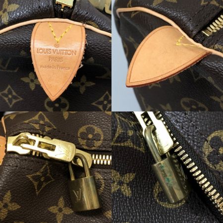 LOUIS VUITTON ルイヴィトン キーポル45 ボストンバッグ 本体のみ M41428 モノグラム｜中古｜なんでもリサイクルビッグバン