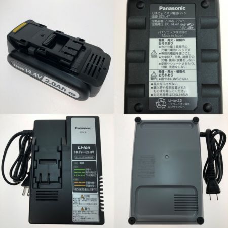  Panasonic パナソニック 充電全ネジカッター 14.4V EZ45A4LF1F-B 黒