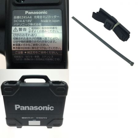  Panasonic パナソニック 充電全ネジカッター 14.4V EZ45A4LF1F-B 黒