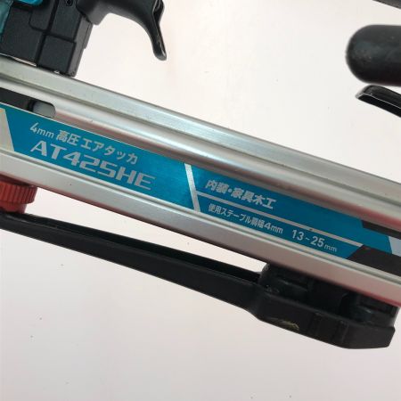  MAKITA マキタ 4ｍｍ高圧エアタッカ AT425HE
