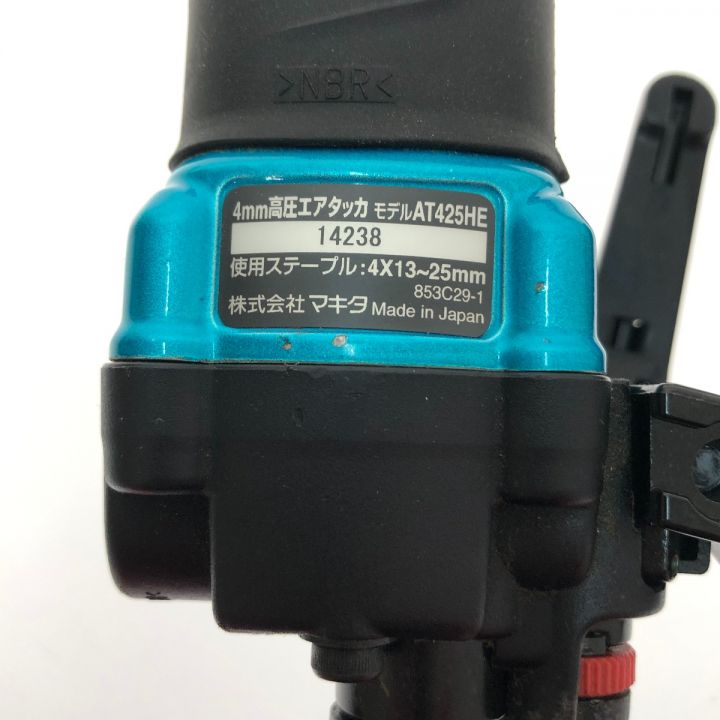 MAKITA マキタ 4ｍｍ高圧エアタッカ AT425HE｜中古｜なんでもリサイクルビッグバン