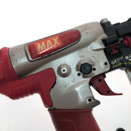  MAX マックス 高圧ピンネイラ HA-50P2