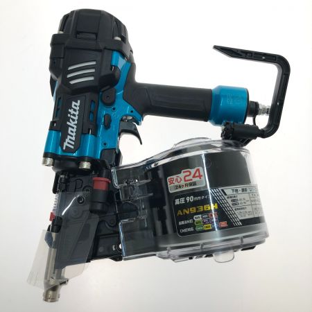  MAKITA マキタ 90mm 高圧エア釘打 AN936HM 青