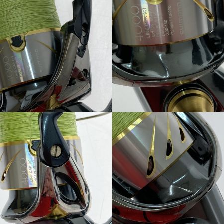   14ステラ4000XG 03250