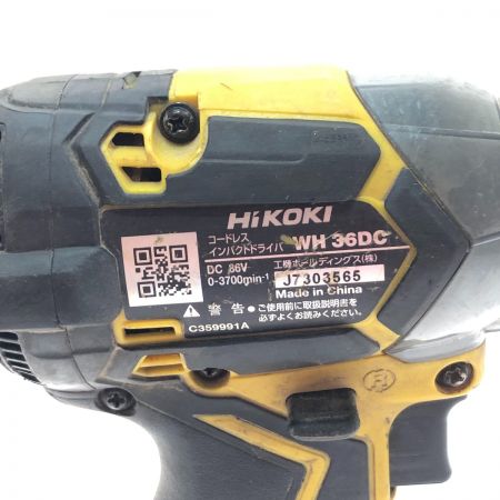  HiKOKI ハイコーキ コードレスインパクトドライバ WH36DC イエロー